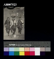 藏品(臺灣蕃人首祭明信片)的圖片